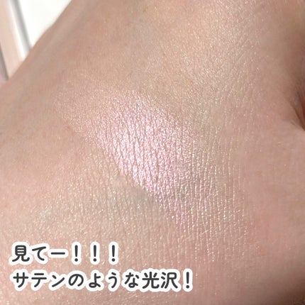 トーンペアリングハイライター/espoir/ハイライト・シェーディングを使ったクチコミ(5枚目)