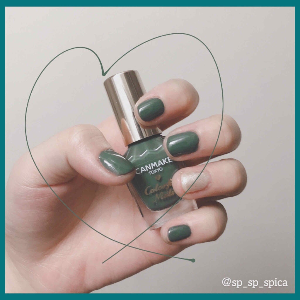 カラフルネイルズ/キャンメイク/マニキュアを使ったクチコミ(1枚目)