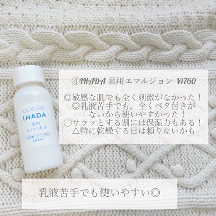 RMK Wトリートメントオイル/RMK/ブースター・導入液を使ったクチコミ(5枚目)