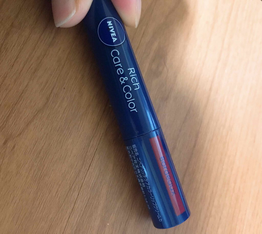 ニベア リッチケア＆カラーリップ/ニベア/リップクリームを使ったクチコミ（1枚目）