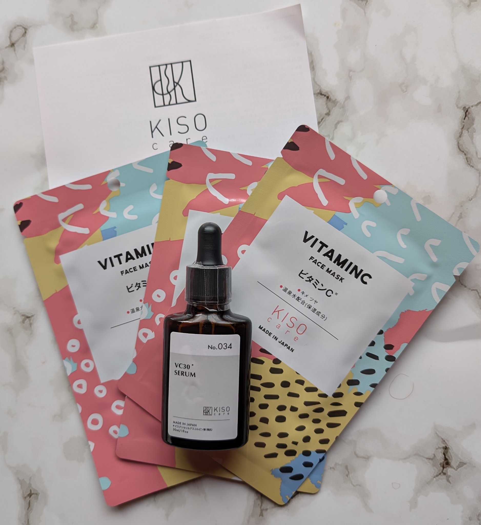 ピュアエッセンスVC30/KISO/美容液を使ったクチコミ（1枚目）