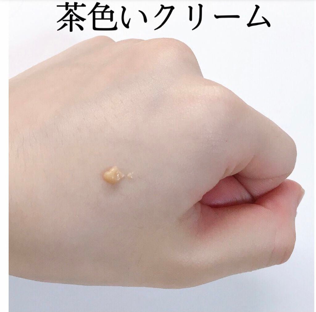 ハイドロナイト/ブレーンコスモス/フェイスクリームを使ったクチコミ(3枚目)