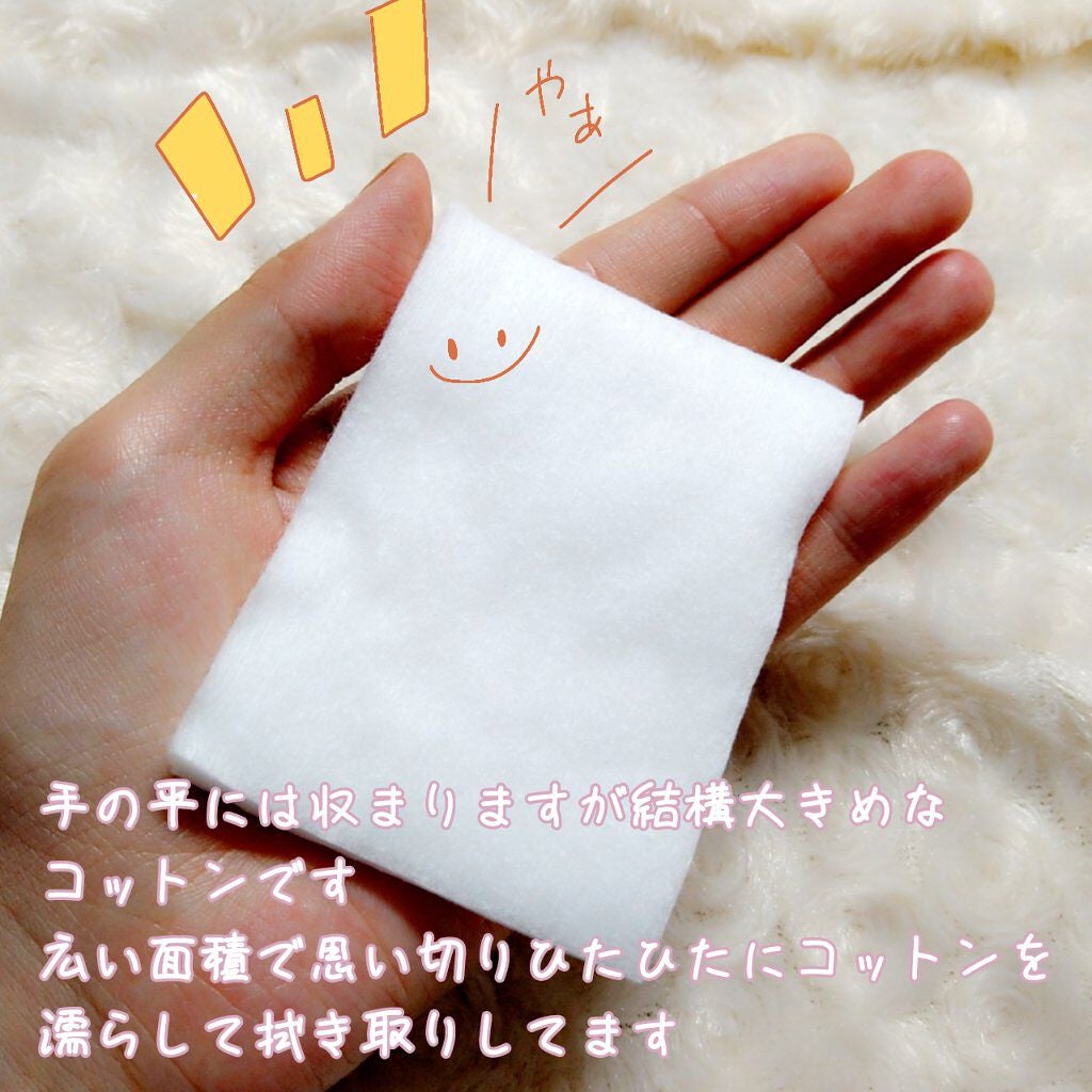 フェイシャル ピュア コットン/DECORTÉ/コットンを使ったクチコミ(3枚目)