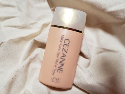 皮脂テカリ防止下地 保湿タイプ/CEZANNE/化粧下地を使ったクチコミ(1枚目)