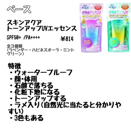 リキッドアイブロウ/U R GLAM/リキッドアイブロウを使ったクチコミ(2枚目)