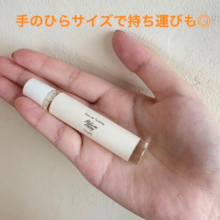 メイクミーハッピー オードトワレ GREEN/キャンメイク/香水(レディース)を使ったクチコミ(3枚目)