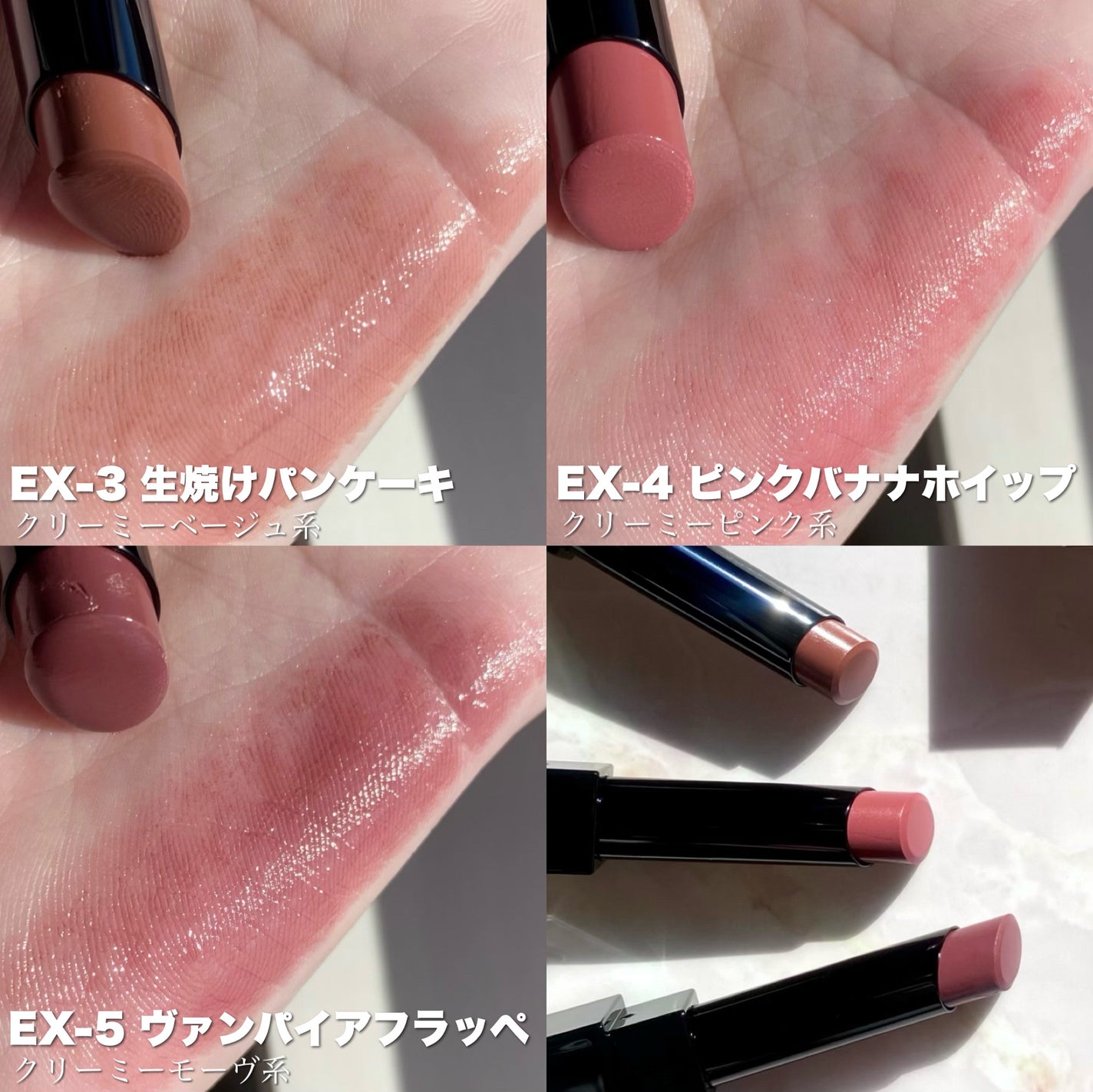 ケイト リップモンスター/KATE/口紅を使ったクチコミ(5枚目)