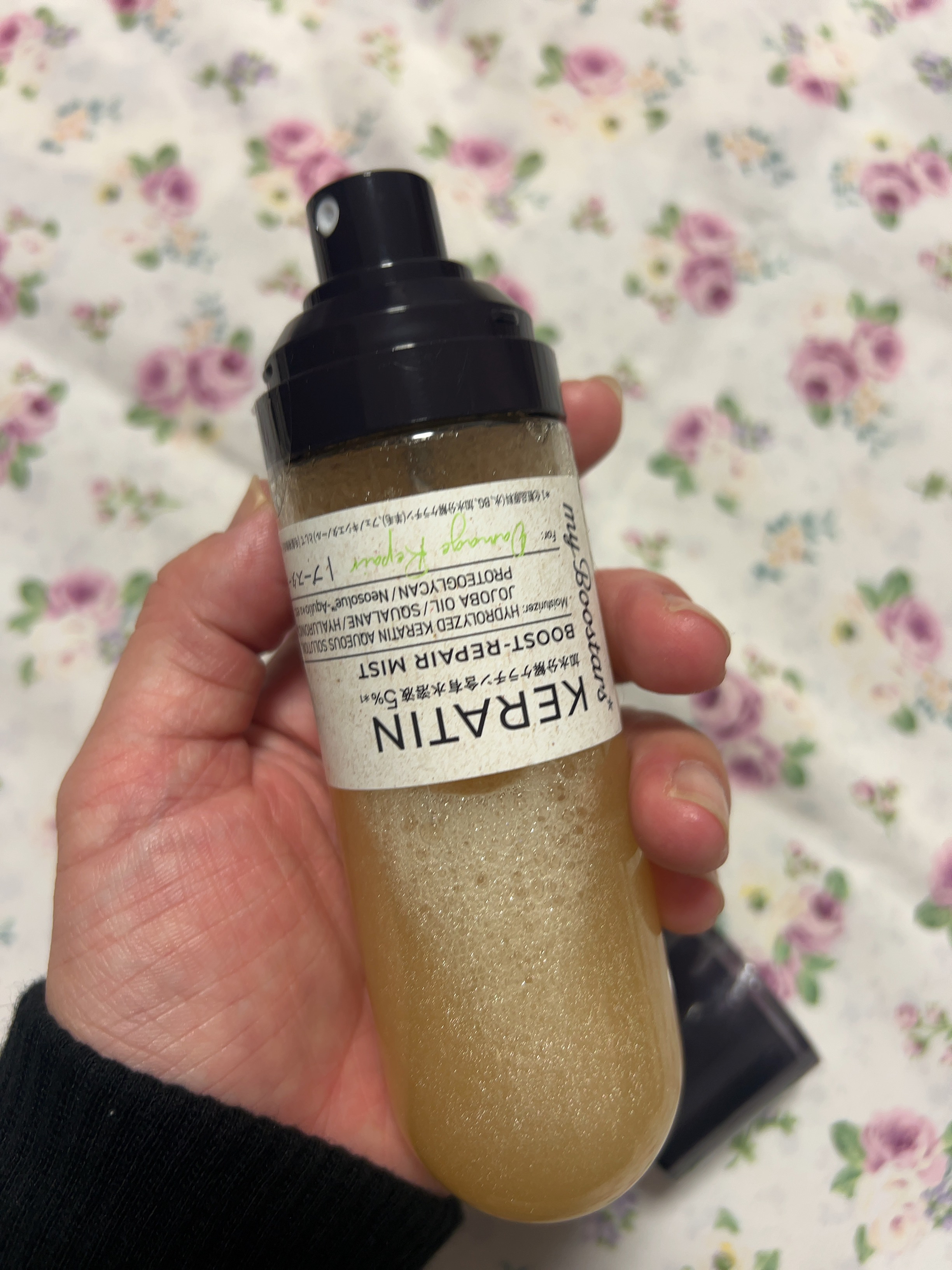 ケラチン ブースター ミスト [ダメージリペア] シトラスサボンの香り/マイブースターズ/アウトバストリートメントを使ったクチコミ（2枚目）