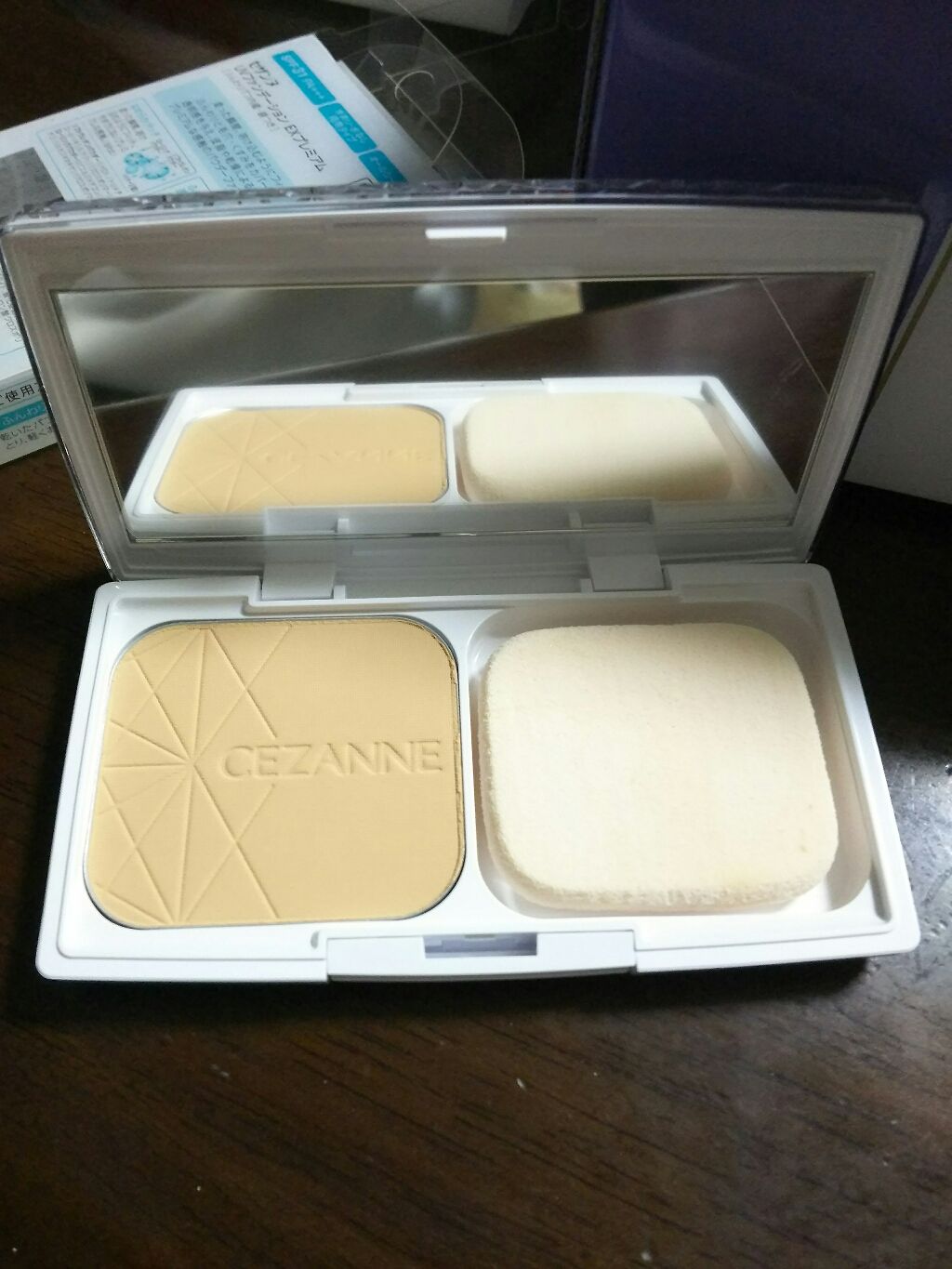 UVファンデーション EXプレミアム/CEZANNE/パウダーファンデーションを使ったクチコミ(2枚目)