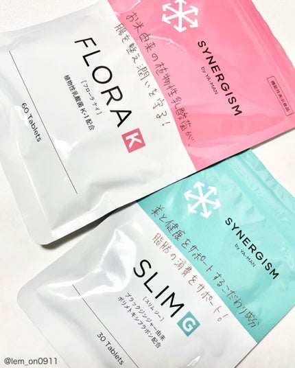 FLORA K/ヤーマン/健康サプリメントを使ったクチコミ(4枚目)