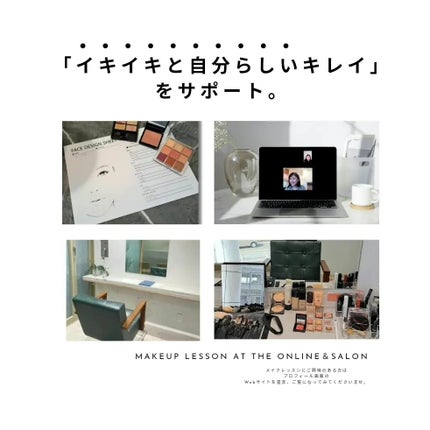 ケイト カールアウェイキングマスカラ/KATE/マスカラを使ったクチコミ(7枚目)