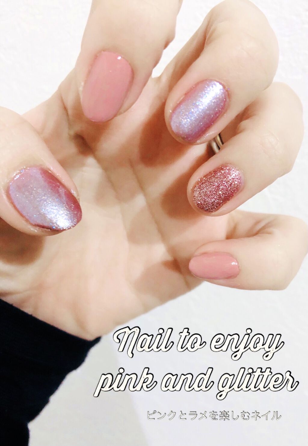 ネイルホリック Future Metal PK840/ネイルホリック/マニキュアを使ったクチコミ（1枚目）