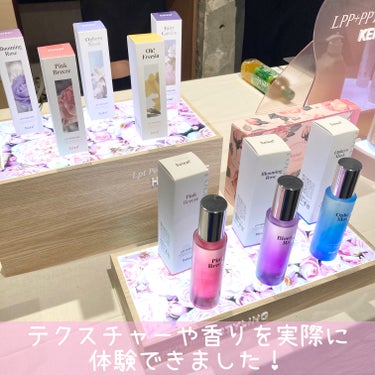 Daleaf LPTパフュームヘアパックインミスト5点セット(Qoo10限定BOX)のクチコミ「PR この投稿は、製品の無償提供を受けて作成しました


☪︎⋆˚｡✩ • • • · ·· .....」（3枚目）