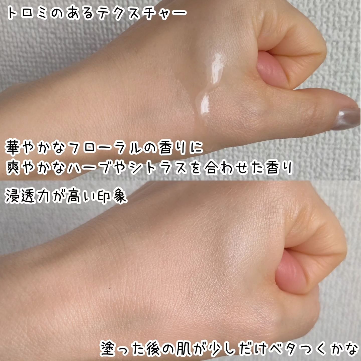 ホワイト ブライトセラム 15ml/CELLULA/美容液を使ったクチコミ（3枚目）