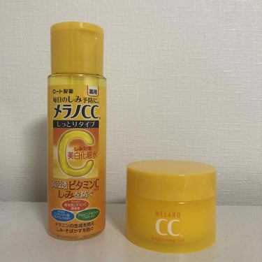 薬用しみ対策 美白化粧水 しっとりタイプ/メラノCC/化粧水を使ったクチコミ（2枚目）