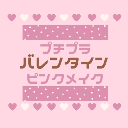 プリズム エアー アイ パレット/CLIO/アイシャドウパレットを使ったクチコミ(1枚目)