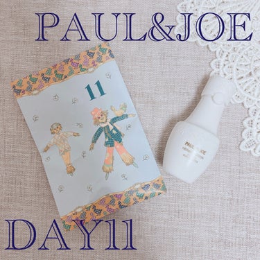  メイクアップ コレクション 2022/PAUL & JOE BEAUTE/メイクアップキットを使ったクチコミ（1枚目）