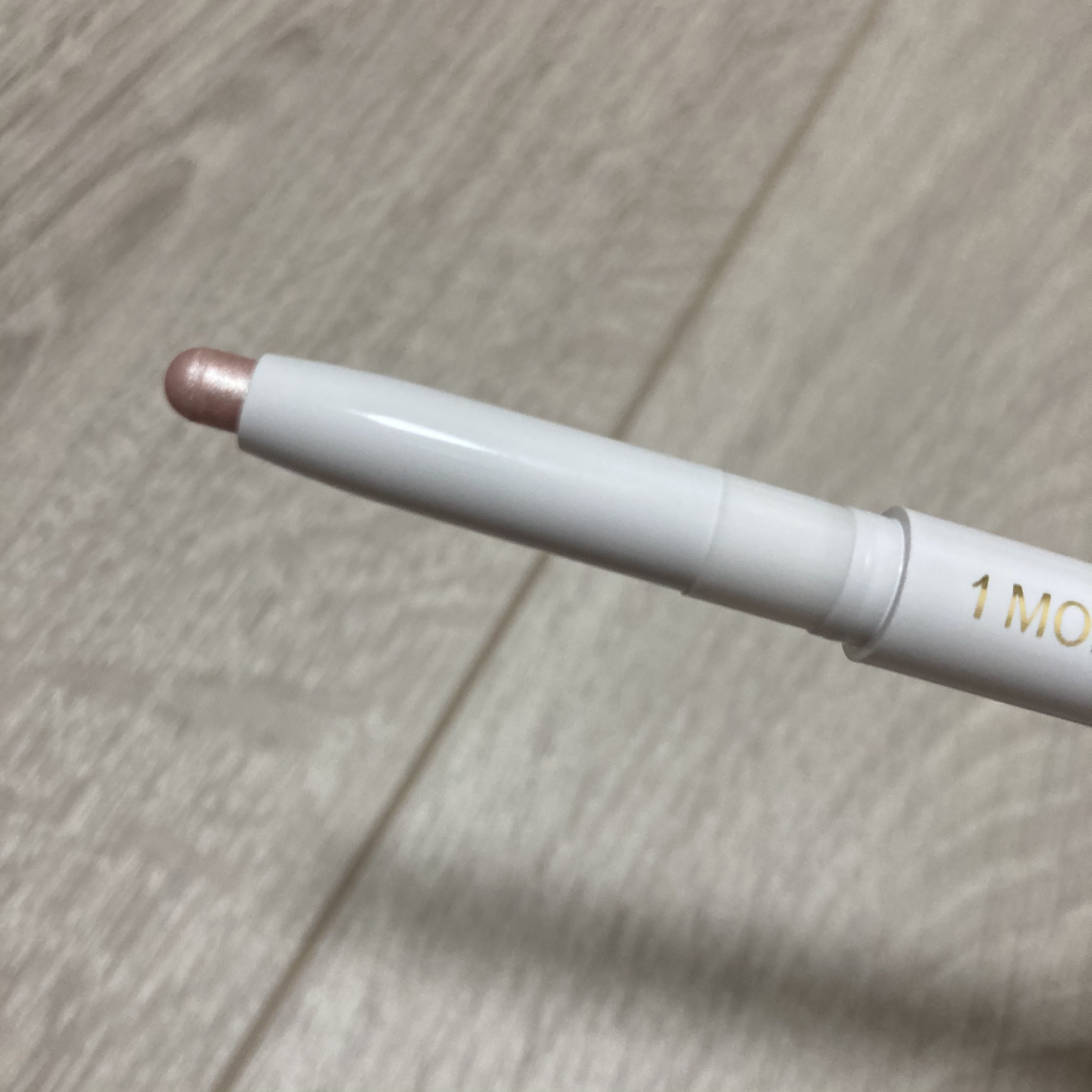 1moreペンシル スポットハイライト/b idol/スティックハイライトを使ったクチコミ（2枚目）