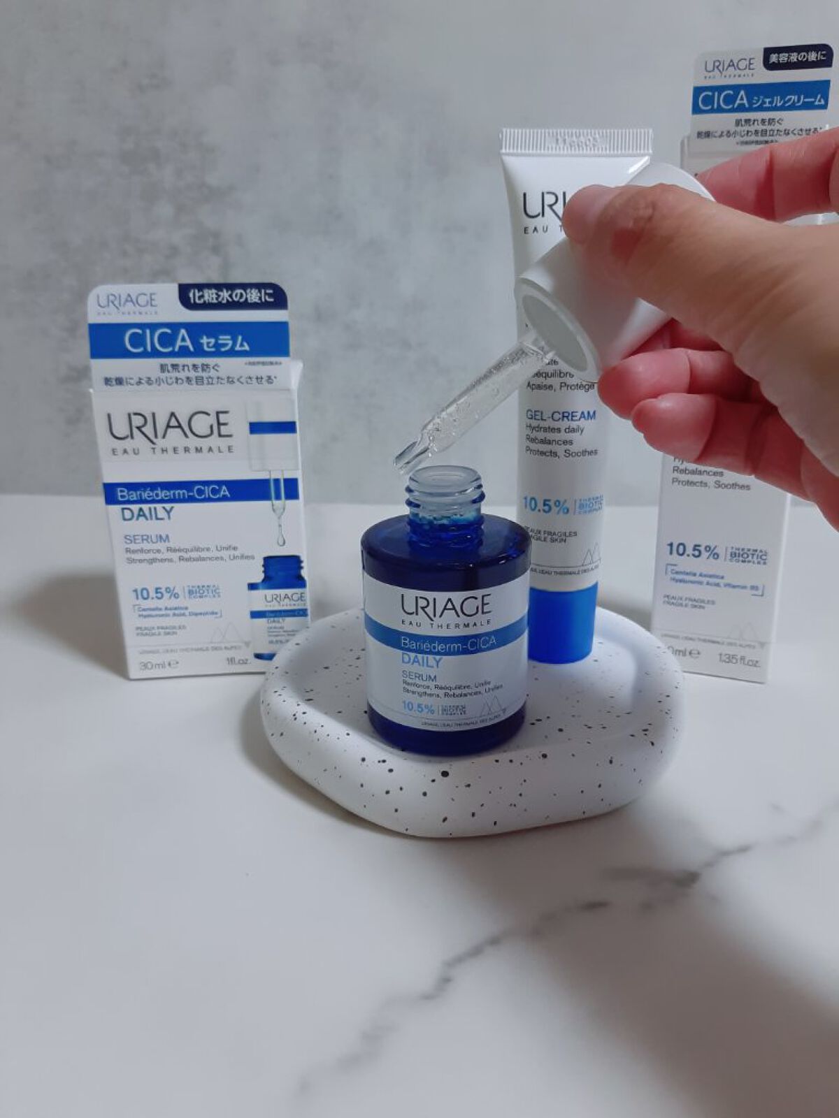 シカデイリー ジェルクリーム/ユリアージュ/フェイスクリームを使ったクチコミ(3枚目)