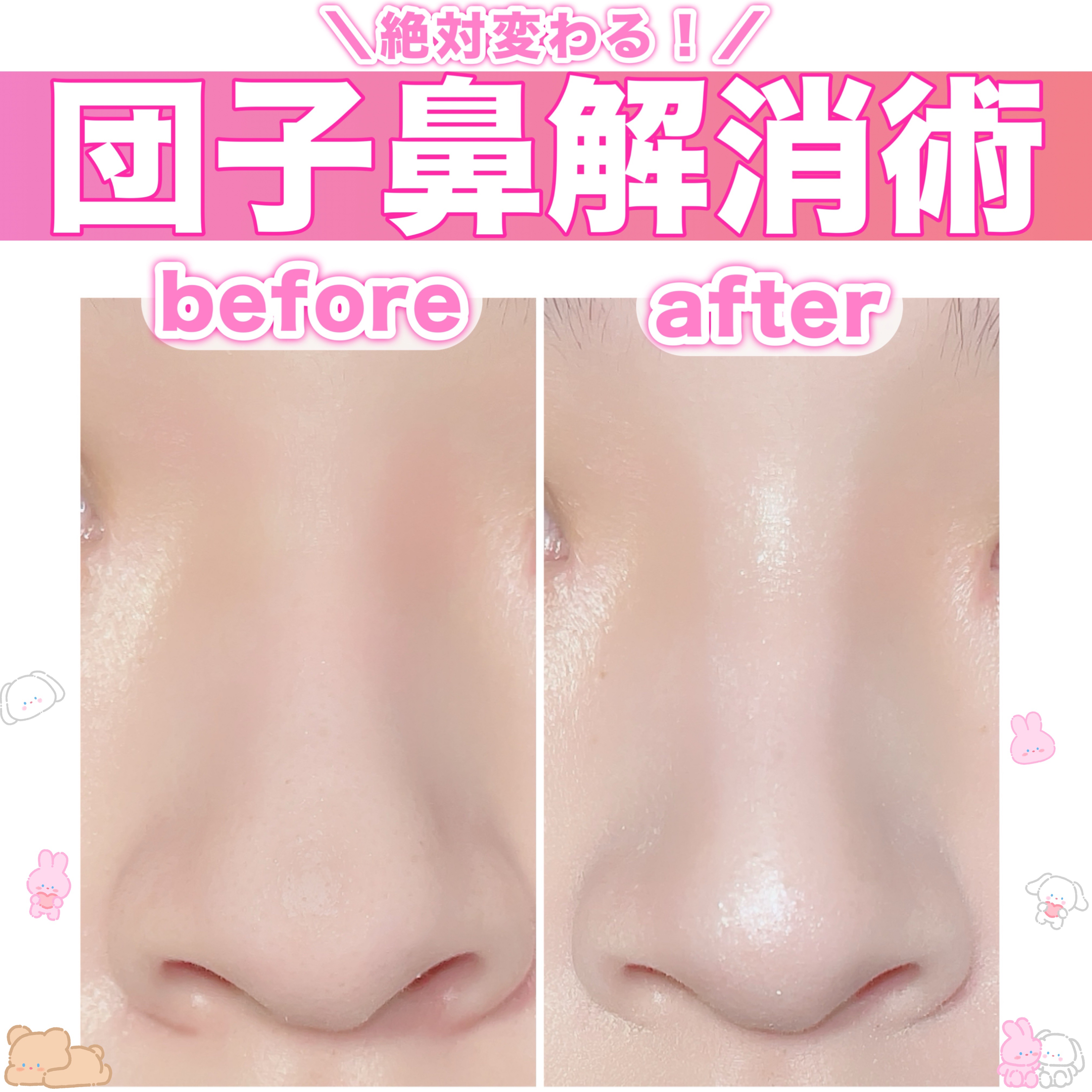 ラストブラッシュ/BBIA/パウダーチークを使ったクチコミ（1枚目）