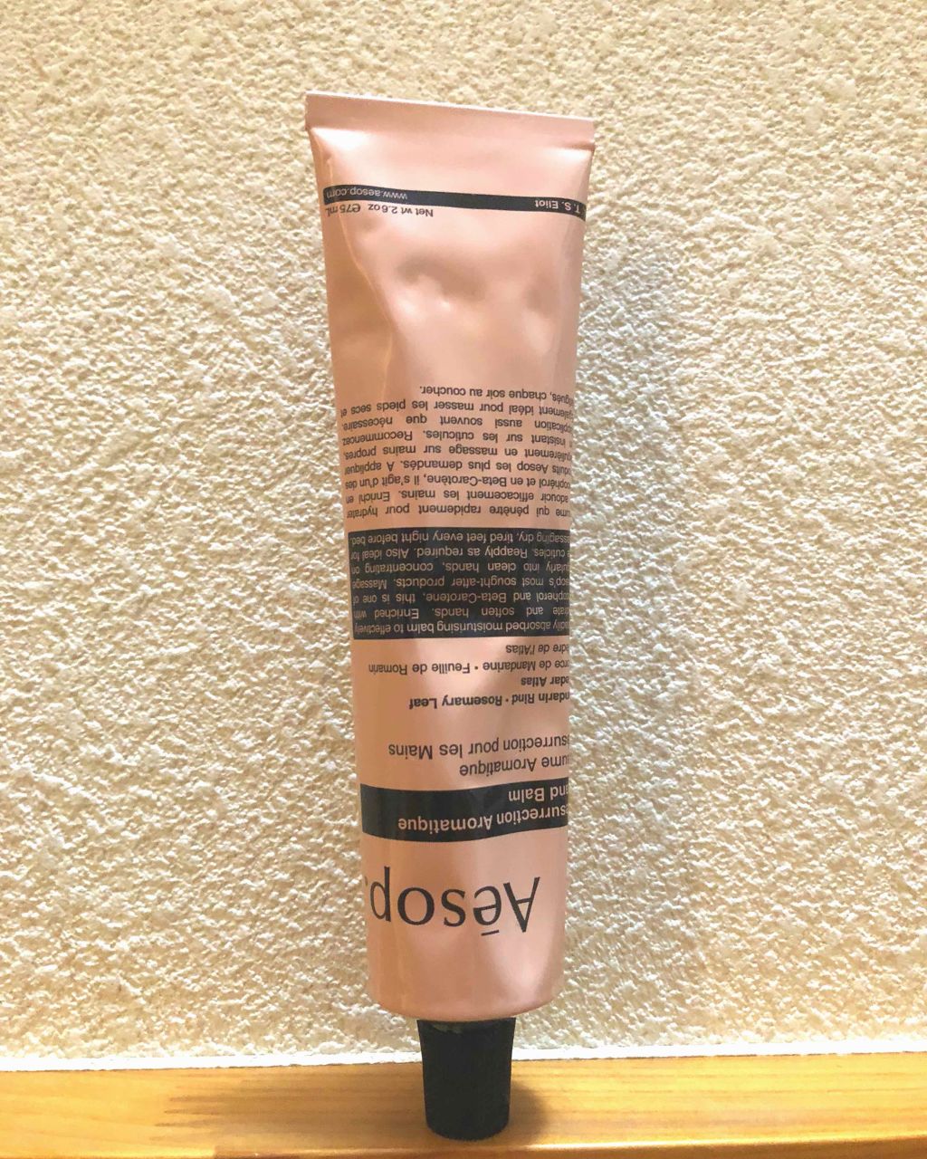アンドラム アロマティック ハンドバーム/Aesop/ハンドクリームを使ったクチコミ(1枚目)