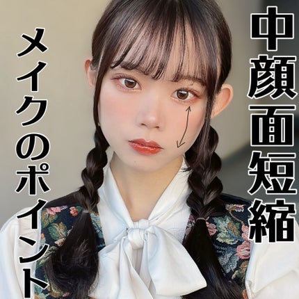 ViVi Ring 1day/OLENS/ワンデー(1DAY)カラコンを使ったクチコミ(1枚目)