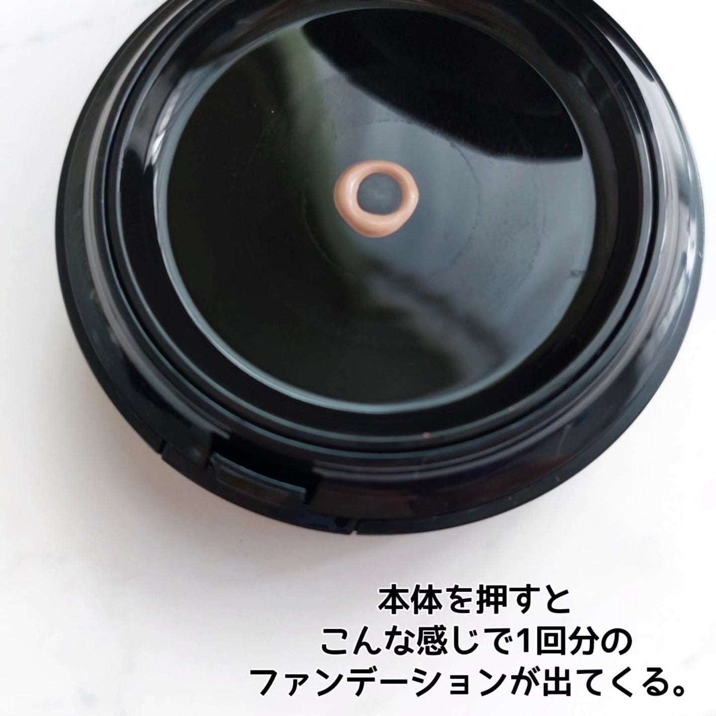 V3 エキサイティングファンデーション/SPICARE/クッションファンデーションを使ったクチコミ(3枚目)