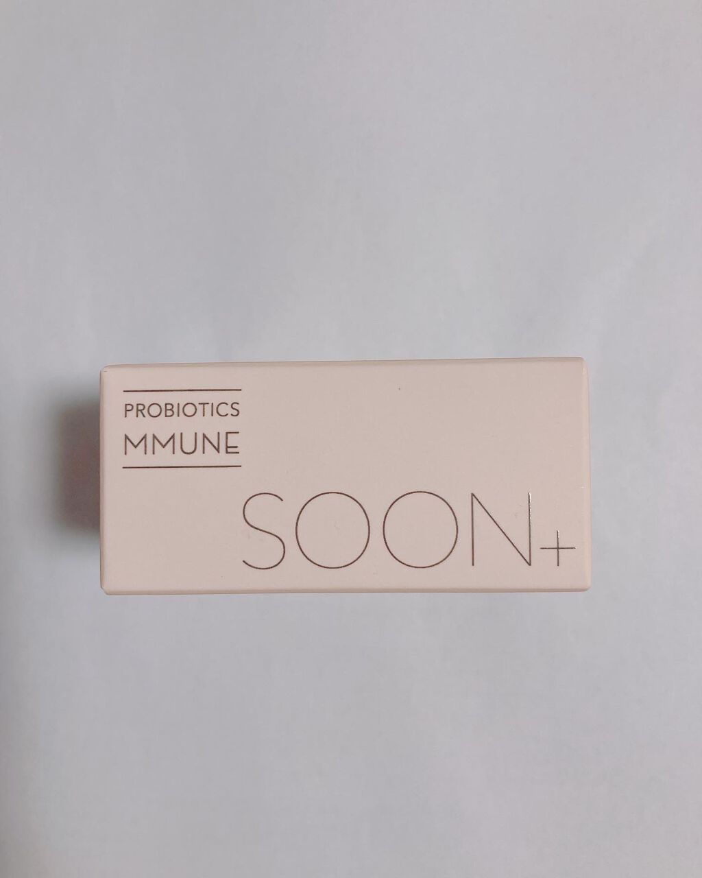 SOON+ プロバイオティクスミューンパウダー/soon＋/ルースパウダーを使ったクチコミ（1枚目）