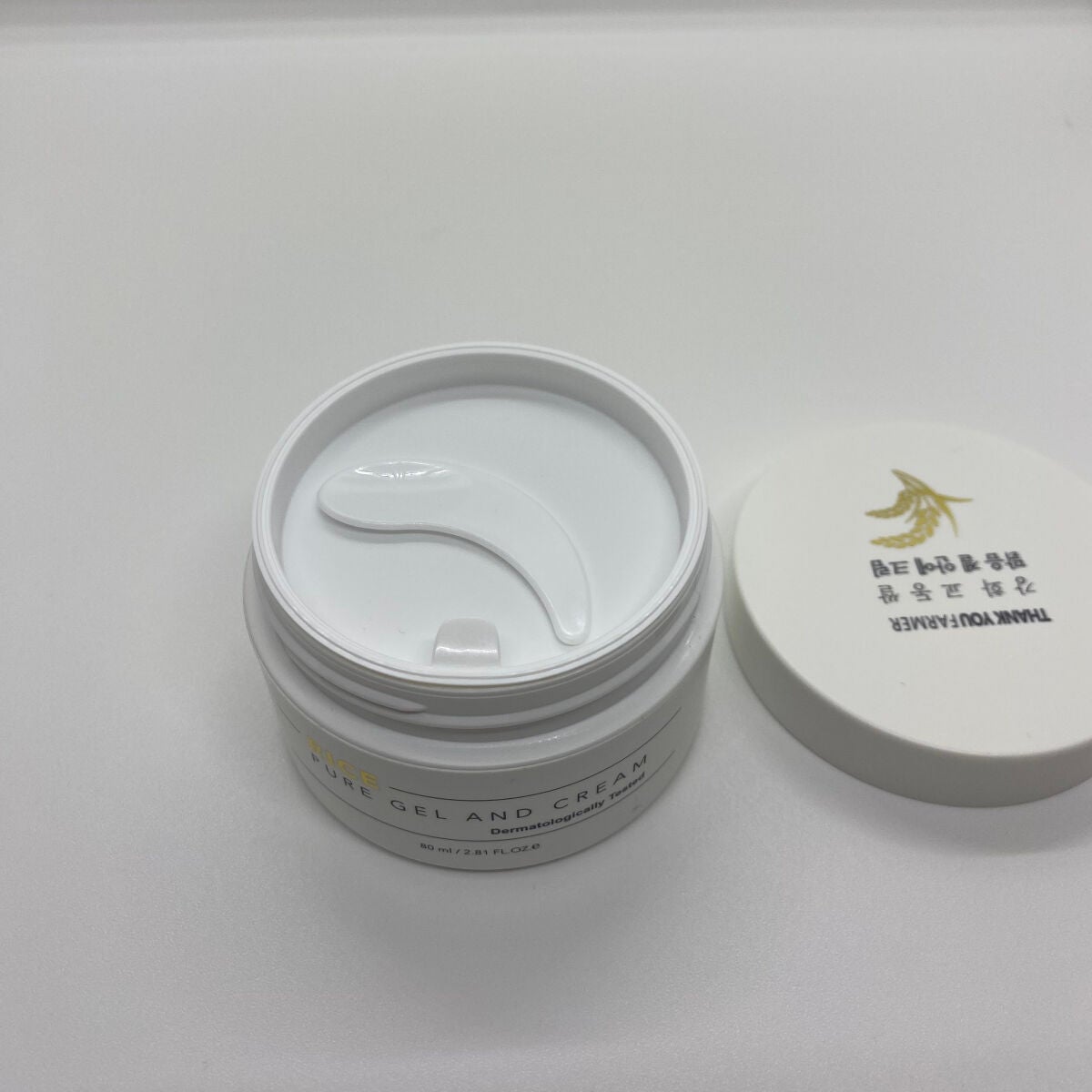 ライスピュアジェル&クリーム/THANK YOU FARMER/フェイスクリームを使ったクチコミ(2枚目)