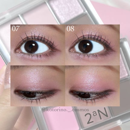 ベターミーアイパレット/2aN/マルチパレットを使ったクチコミ(7枚目)