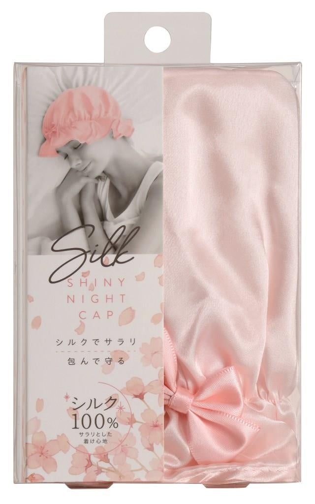 シルクシャイニーナイトキャップ sakura