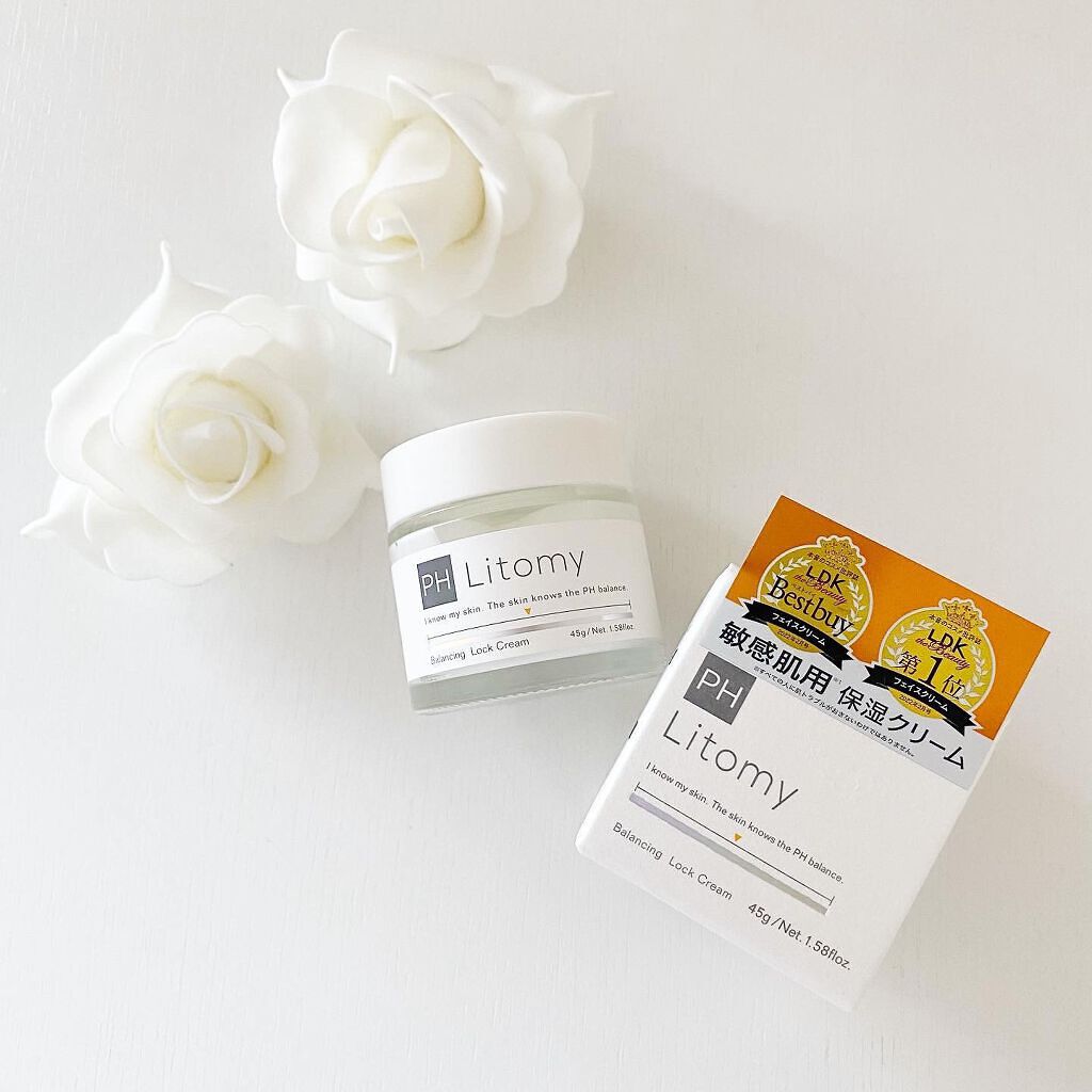 バランシング ロッククリーム/Litomy/フェイスクリームを使ったクチコミ（1枚目）