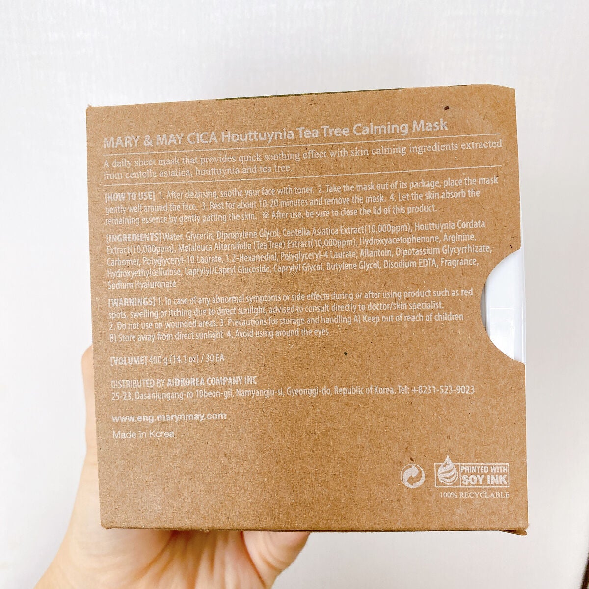 シカドクダミ+ティーツリーカーミングマスク/MARY&MAY/シートマスク・パックを使ったクチコミ(6枚目)