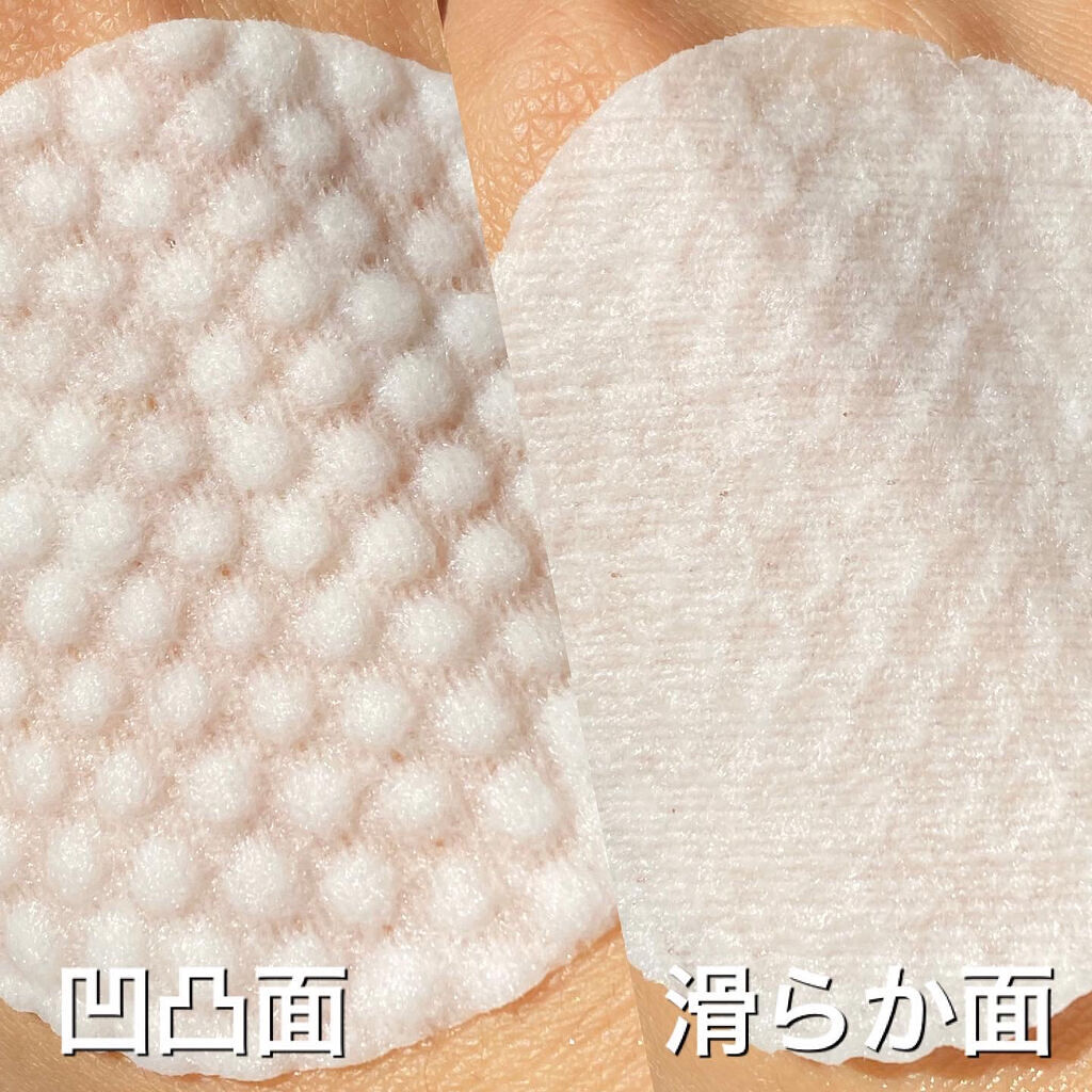 はちみつコラーゲントナーパッド/BIA Effect/トナーパッドを使ったクチコミ（2枚目）