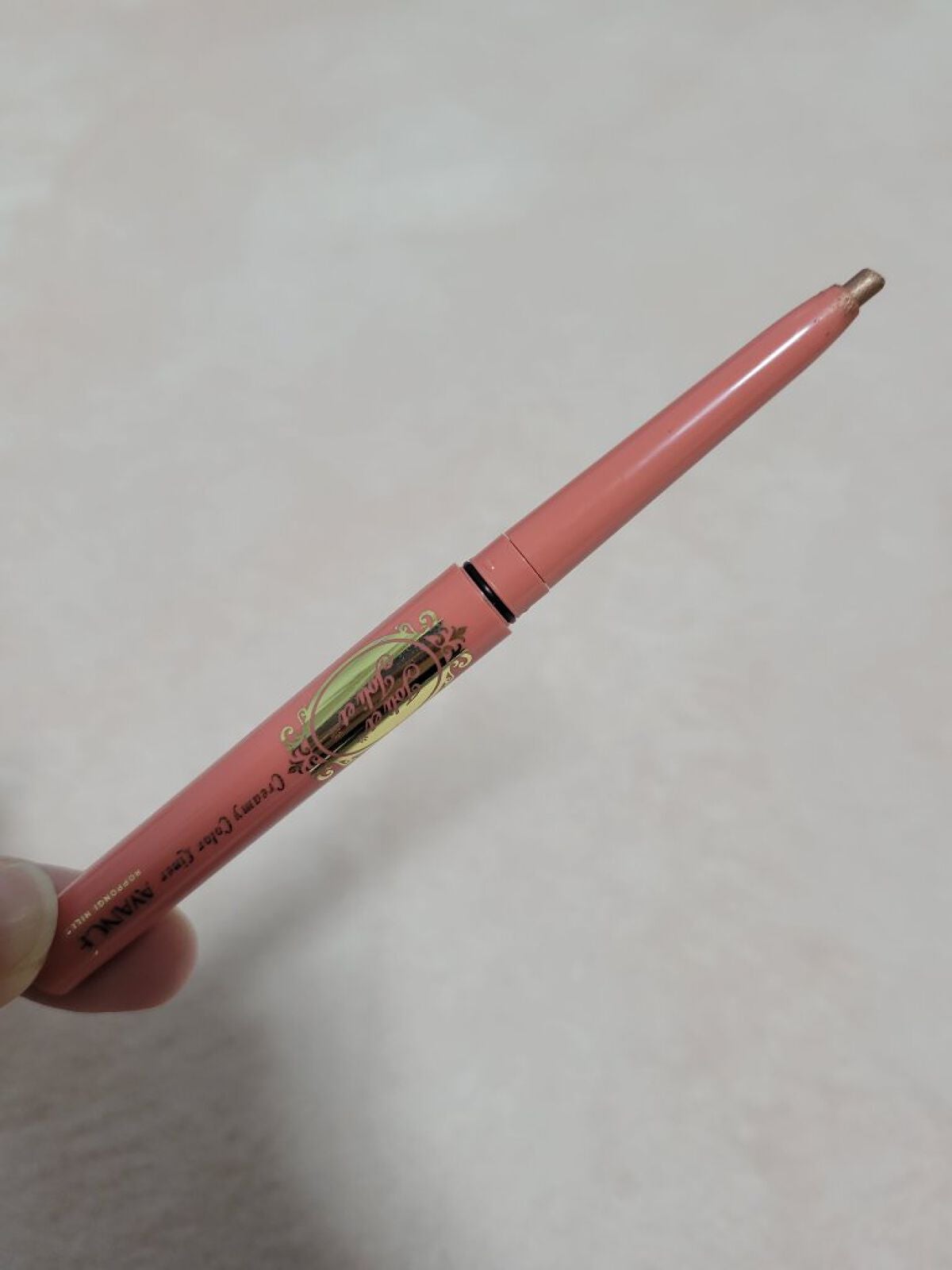 アヴァンセ ジョリ・エ ジョリ・エ クリーミィカラーライナー/アヴァンセ/ペンシルアイライナーを使ったクチコミ(1枚目)