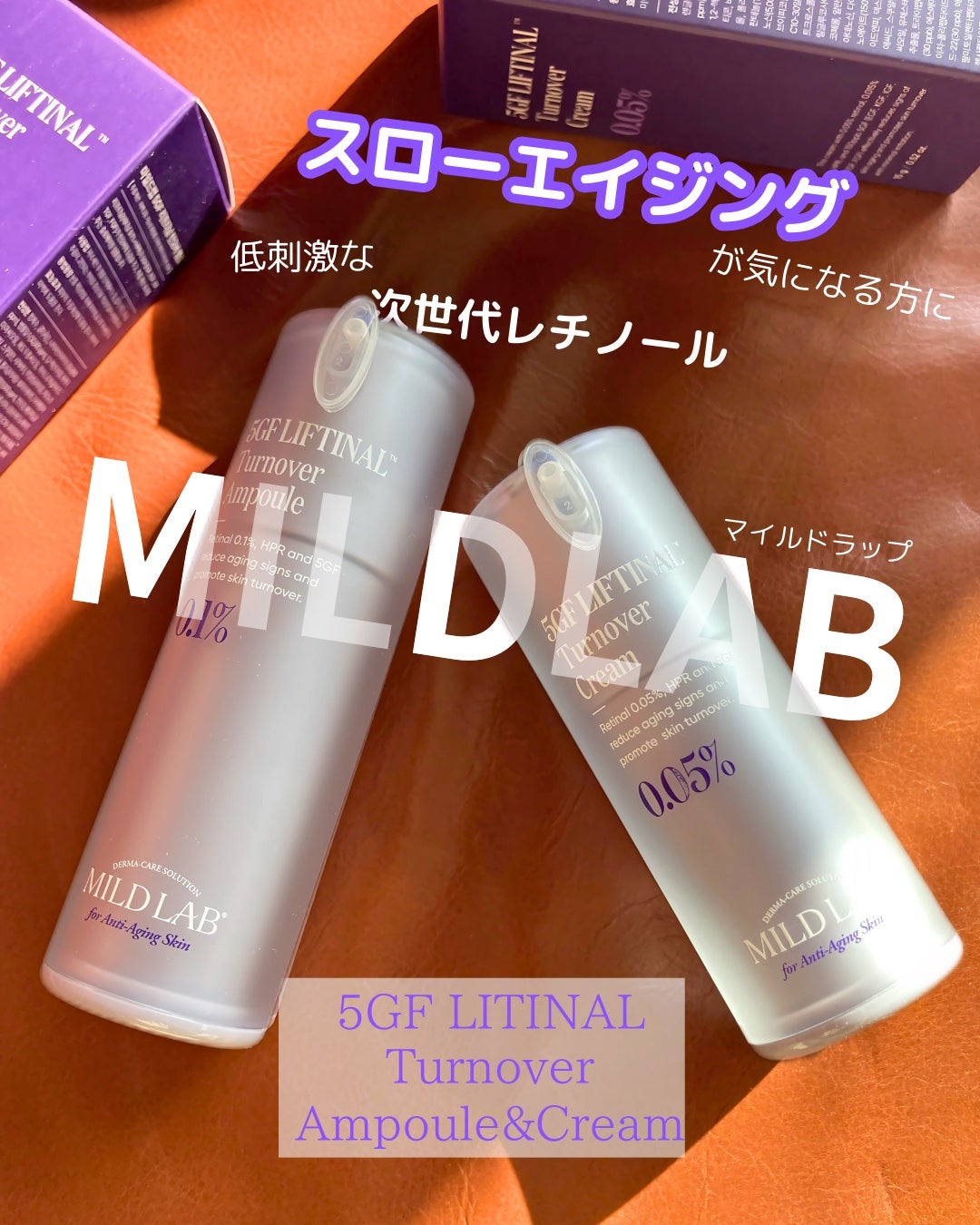 5GF リフティナル ターンオーバー 美容液/Mildlab/美容液を使ったクチコミ(1枚目)