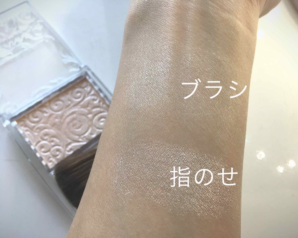 パールグロウハイライト/CEZANNE/パウダーハイライトを使ったクチコミ(2枚目)