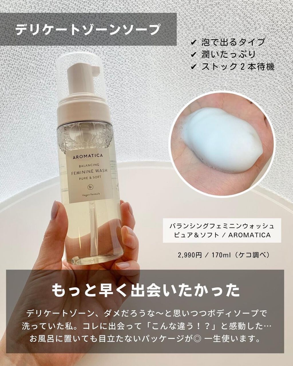 ダルバ ホワイトトリュフファーストスプレーセラム/ダルバ/ミスト状化粧水を使ったクチコミ(6枚目)