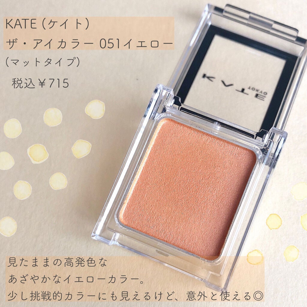 【旧品】パウダーチークス/キャンメイク/パウダーチークを使ったクチコミ(2枚目)