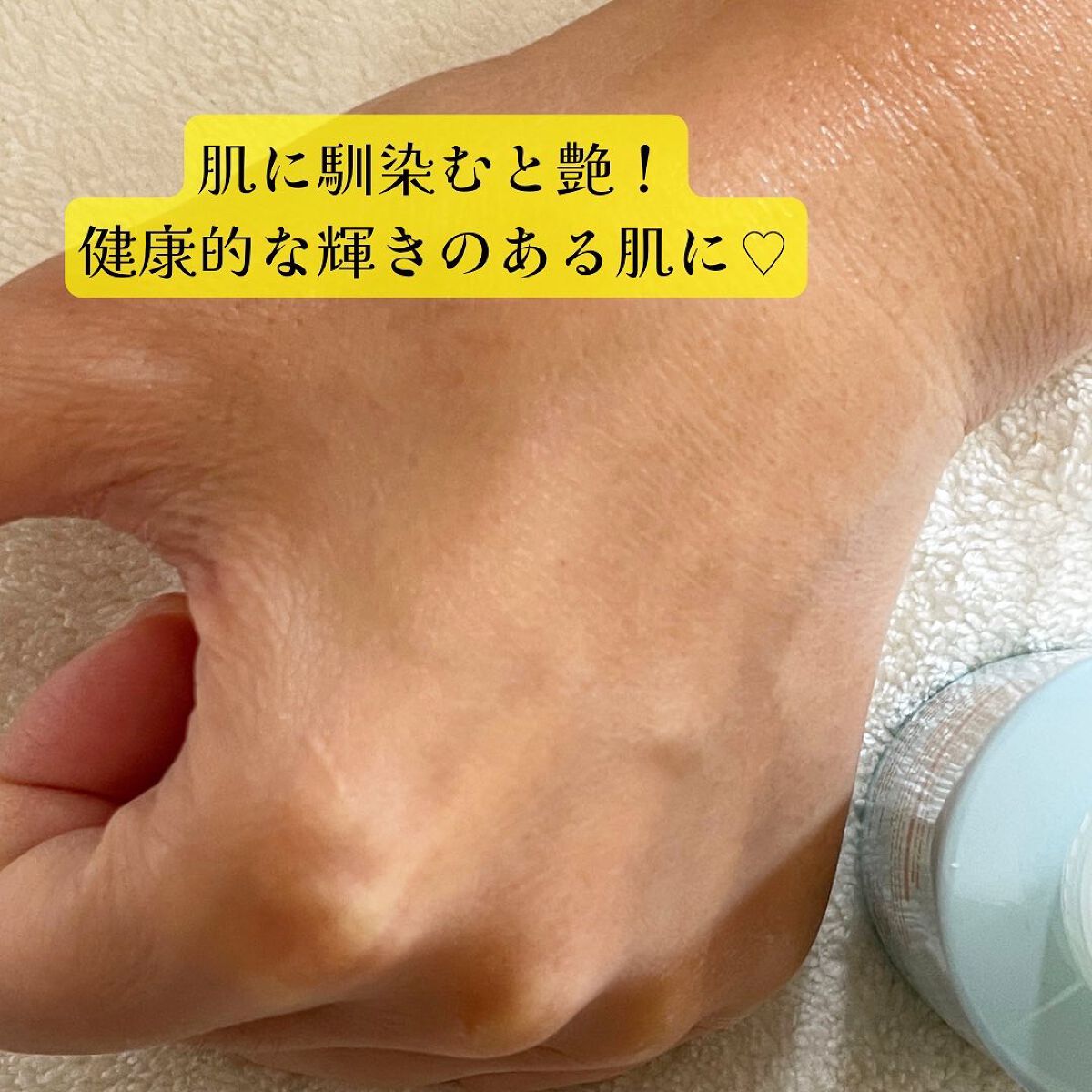 ビタミンCブライトニングセラム /SKIN&LAB/美容液を使ったクチコミ(4枚目)