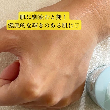 ビタミンCブライトニングセラム /SKIN&LAB/美容液を使ったクチコミ(4枚目)