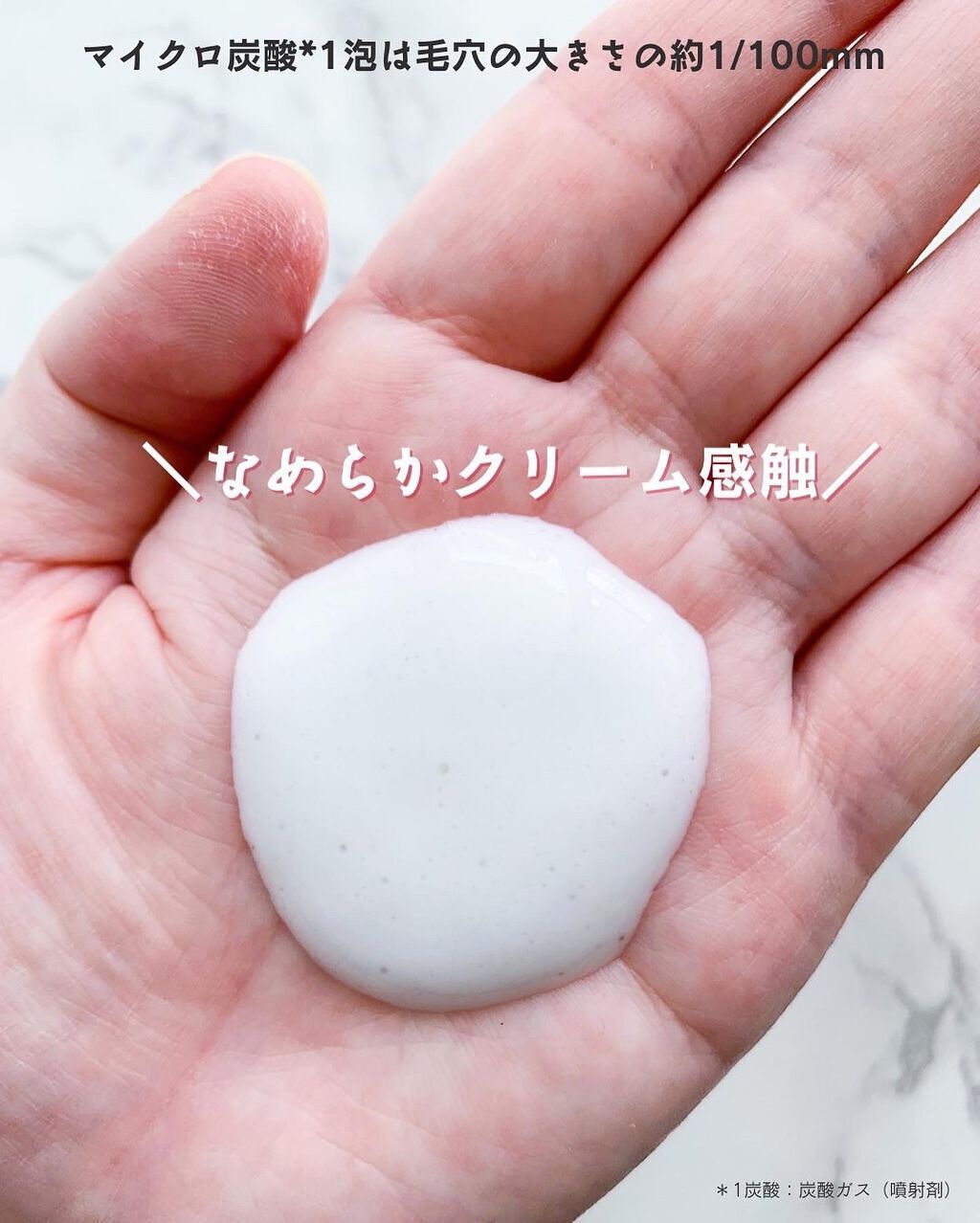 薬用ファーストエッセンス/ALBLANC/ブースター・導入液を使ったクチコミ(5枚目)