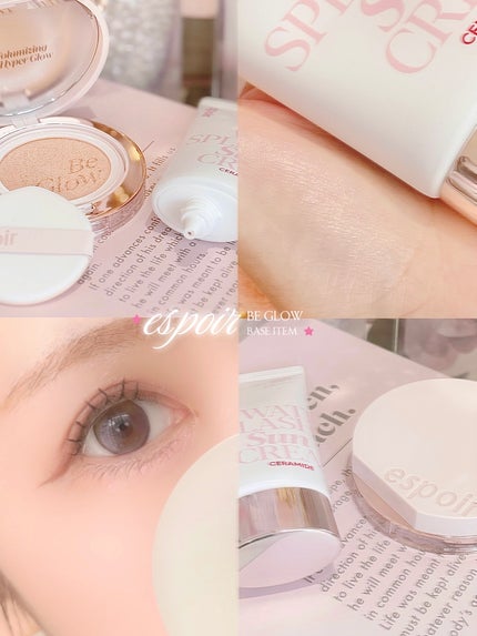 ウォータースプラッシュサンクリーム セラミド/espoir/日焼け止めクリームを使ったクチコミ(1枚目)