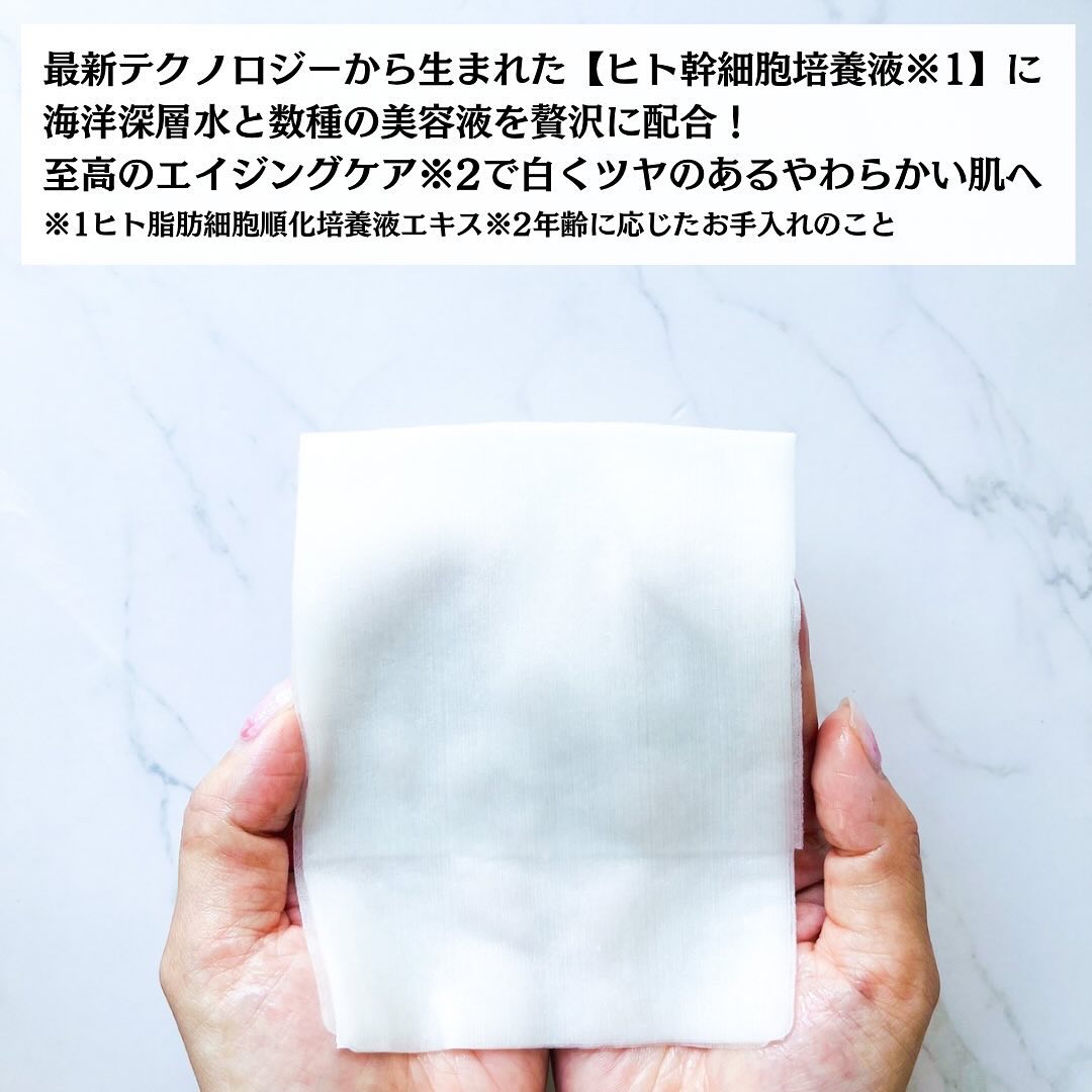 LMOSA背中マスク/LMOSA/その他スキンケアを使ったクチコミ（3枚目）