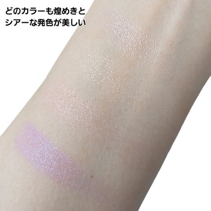 アイシャドウパレット/ILM/アイシャドウパレットを使ったクチコミ(4枚目)