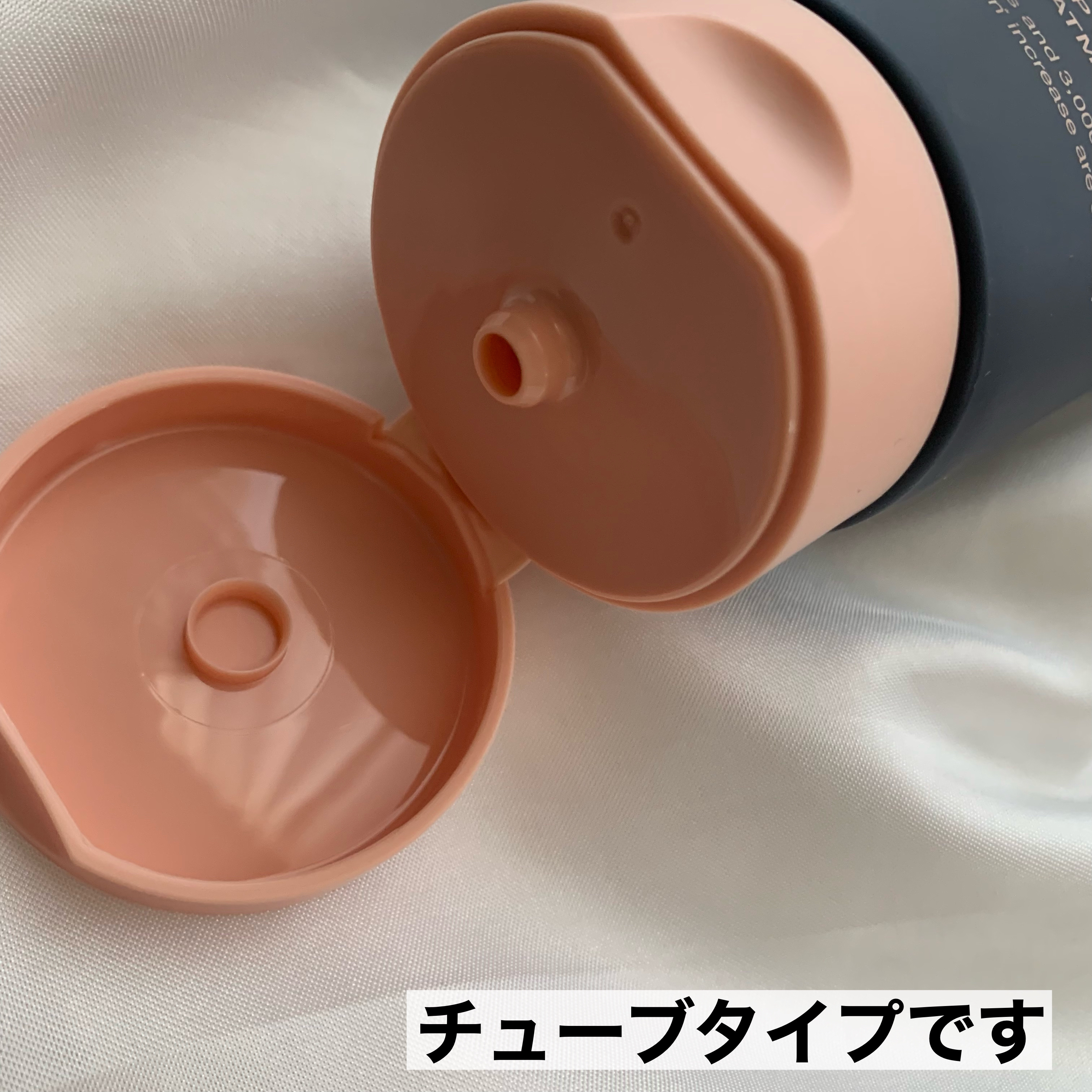 ディープダメージトリートメントEX/UNOVE/洗い流すヘアトリートメントを使ったクチコミ（3枚目）