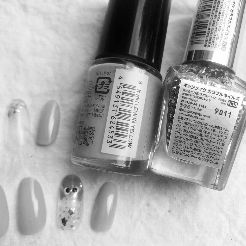 ITGグリッターネイル/DAISO/マニキュアを使ったクチコミ(3枚目)