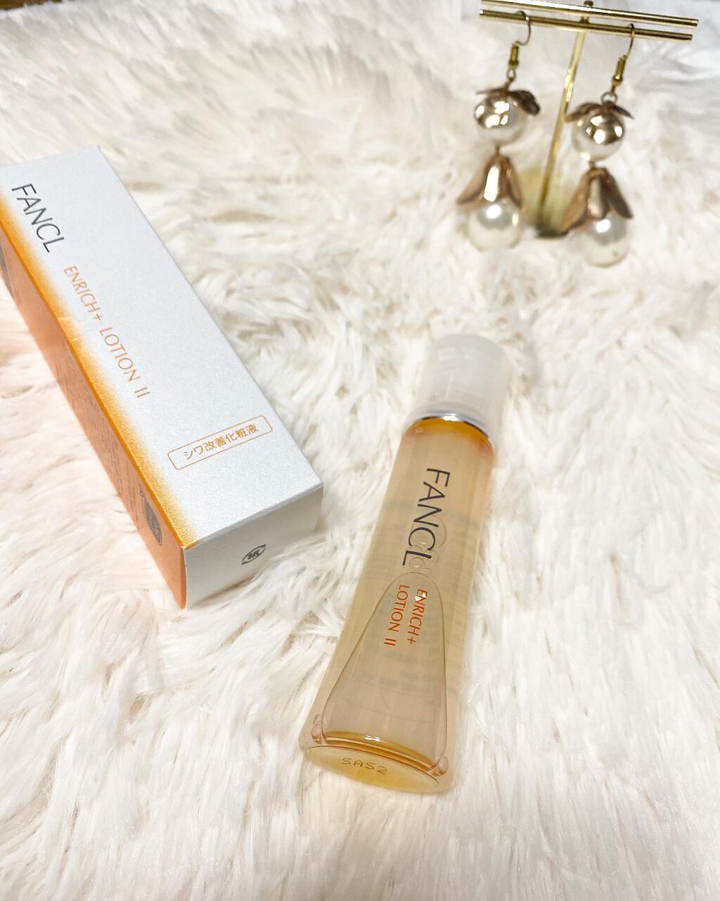 エンリッチプラス 化粧液Ⅱ しっとり <医薬部外品>/ファンケル/化粧水を使ったクチコミ(1枚目)