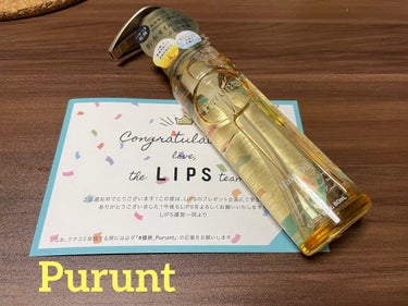 Purunt ディープモイスト美容液ヘアオイル

LIPSさんのプレゼント企画で頂きました!!
ありがとうございます🔆

ホワイトティー&ムスクの香りってどんなんだ？
甘い香りでした💠

つけ心地は？
