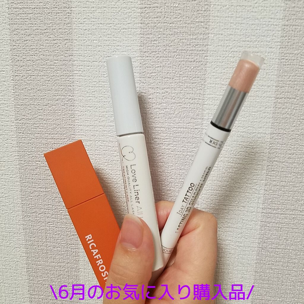 ラスティング3Dシャドウライナー/K-パレット/リキッドアイライナーを使ったクチコミ（1枚目）